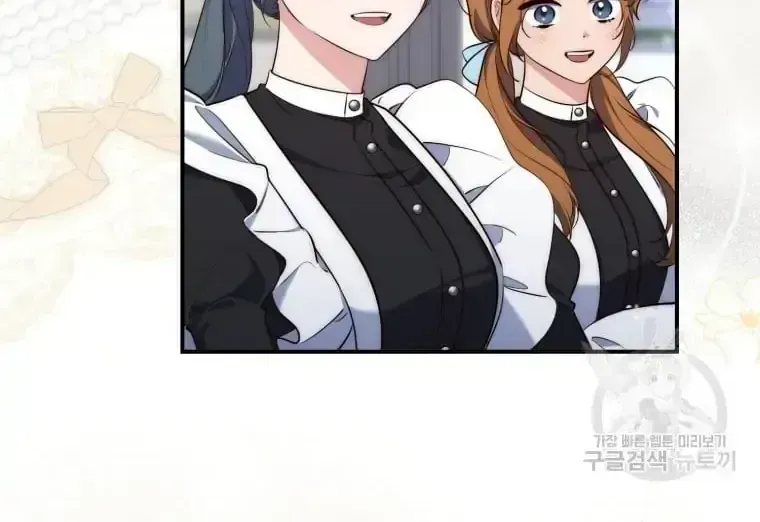 Read A Fortune-Telling Princess chapter 1.3 image 3 on Lezhin