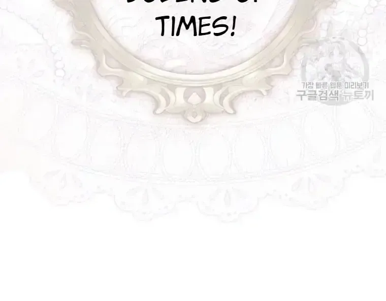Read A Fortune-Telling Princess chapter 1.3 image 8 on Lezhin