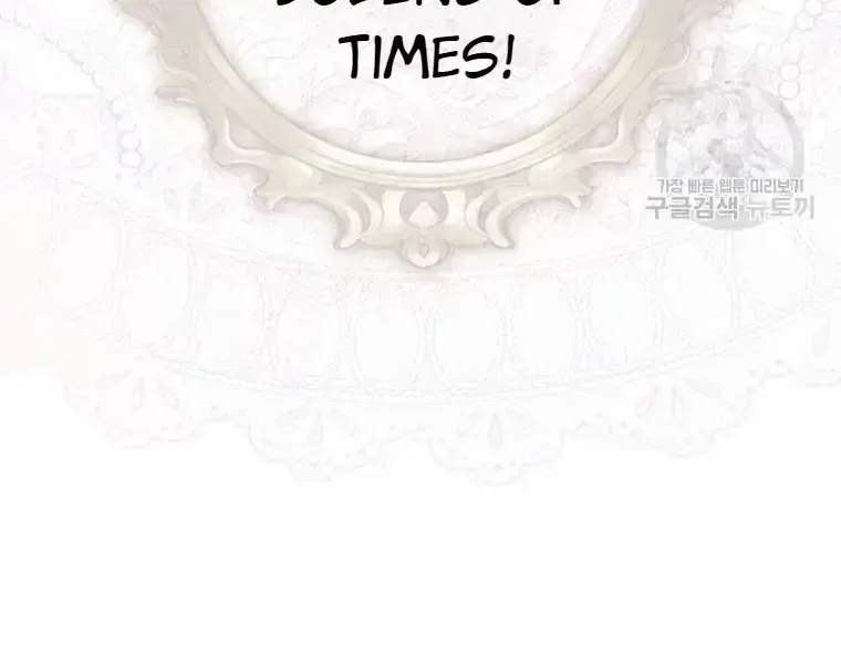 Read A Fortune-Telling Princess chapter 1.4 image 8 on Lezhin