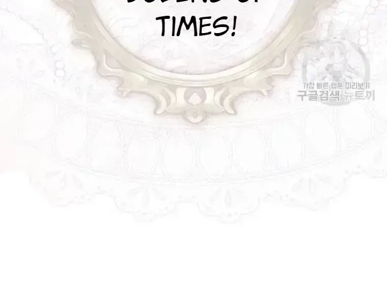 Read A Fortune-Telling Princess chapter 1.5 image 8 on Lezhin