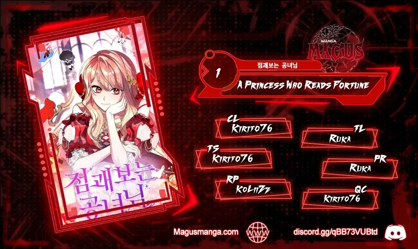 Read A Fortune-Telling Princess chapter 1 image 1 on Lezhin