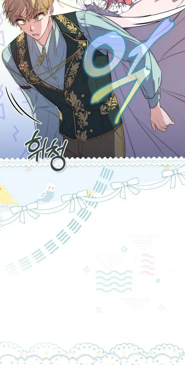 Read A Fortune-Telling Princess chapter 1 image 126 on Lezhin
