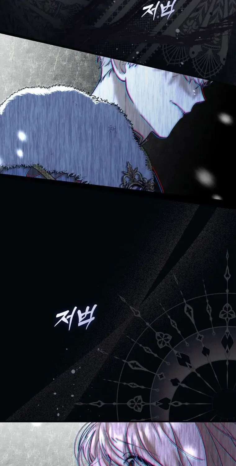Read A Fortune-Telling Princess chapter 1 image 19 on Lezhin