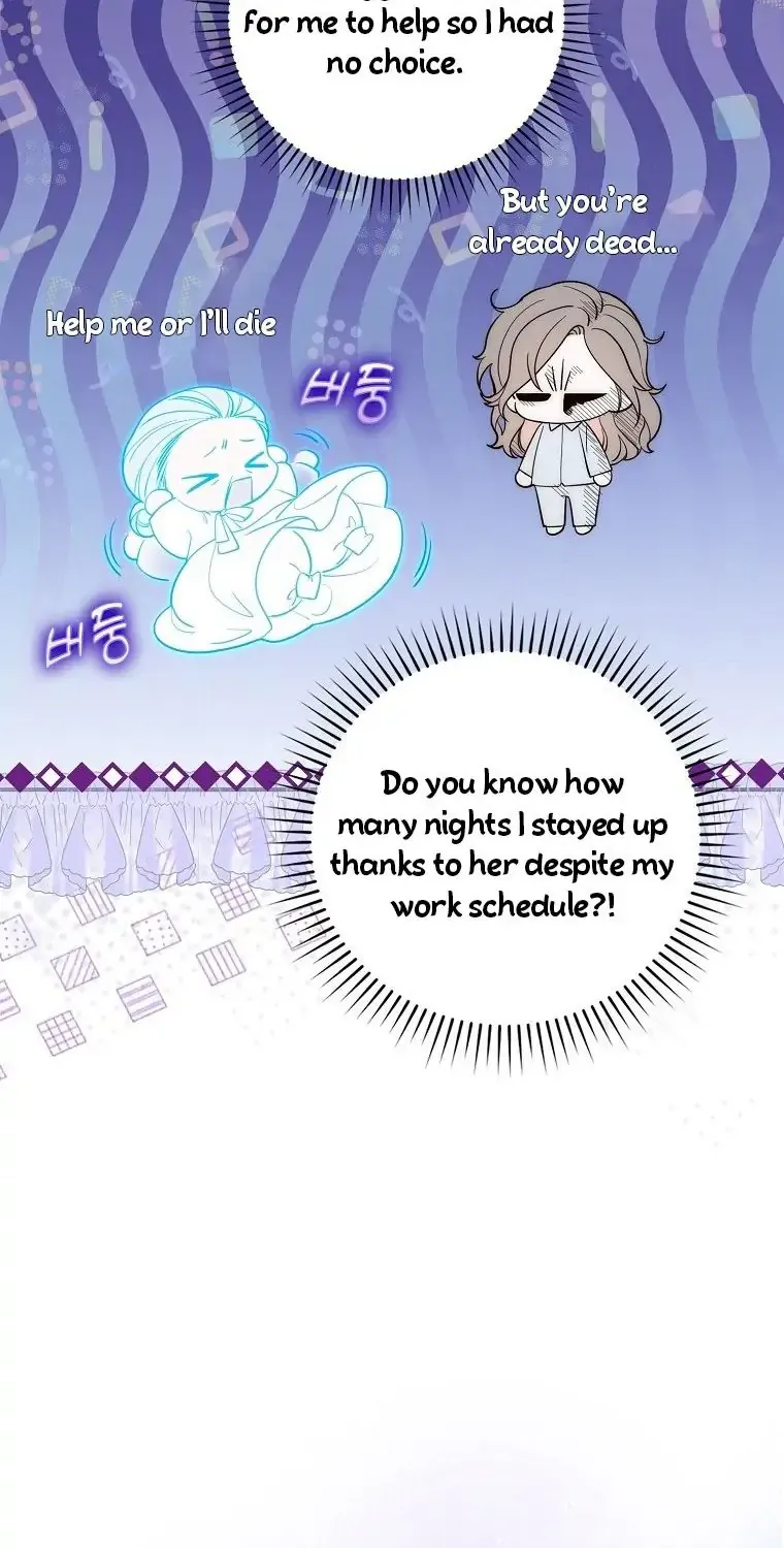 Read A Fortune-Telling Princess chapter 1 image 60 on Lezhin