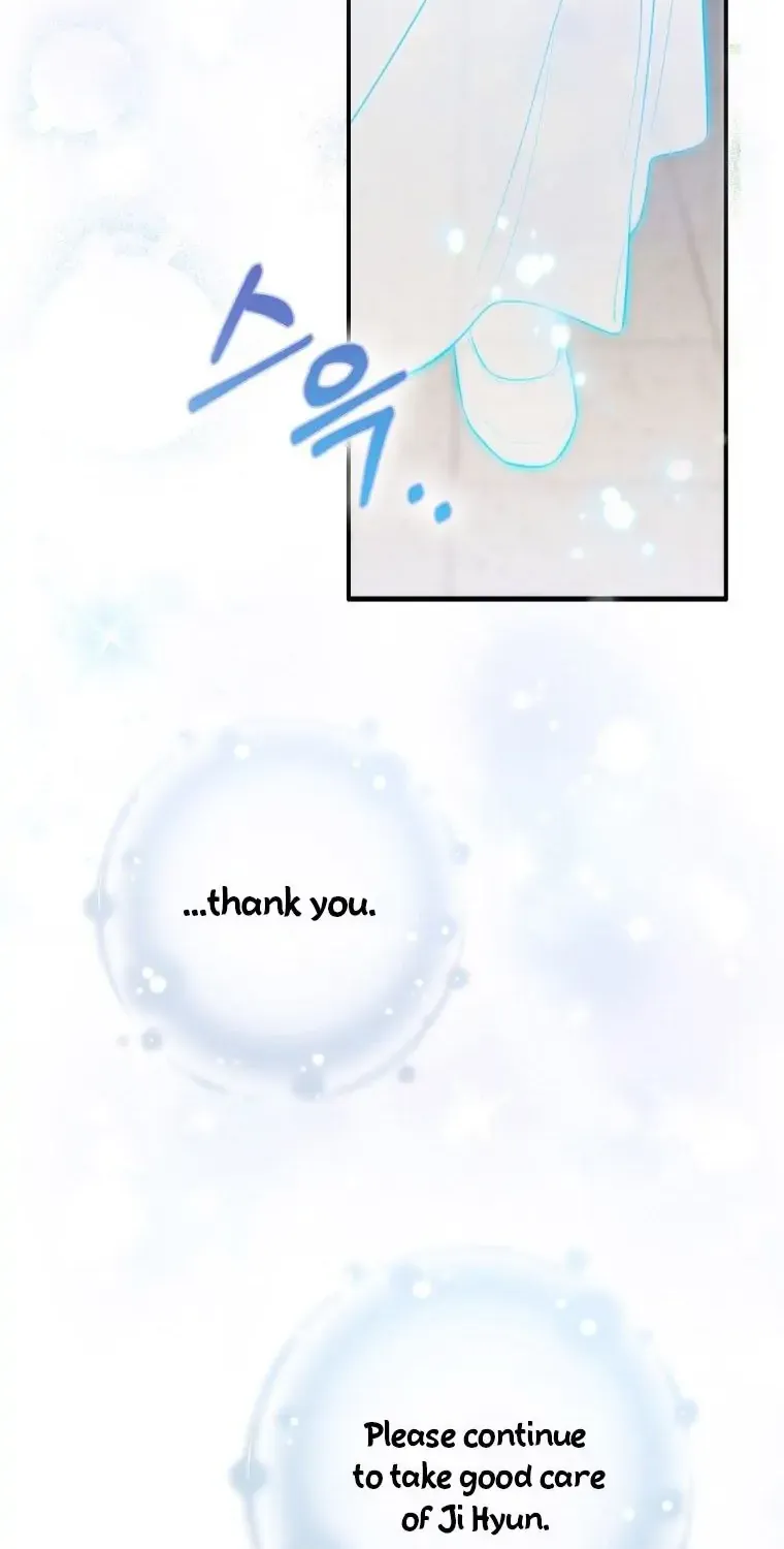 Read A Fortune-Telling Princess chapter 1 image 70 on Lezhin