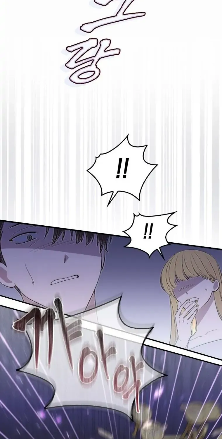 Read A Fortune-Telling Princess chapter 1 image 97 on Lezhin