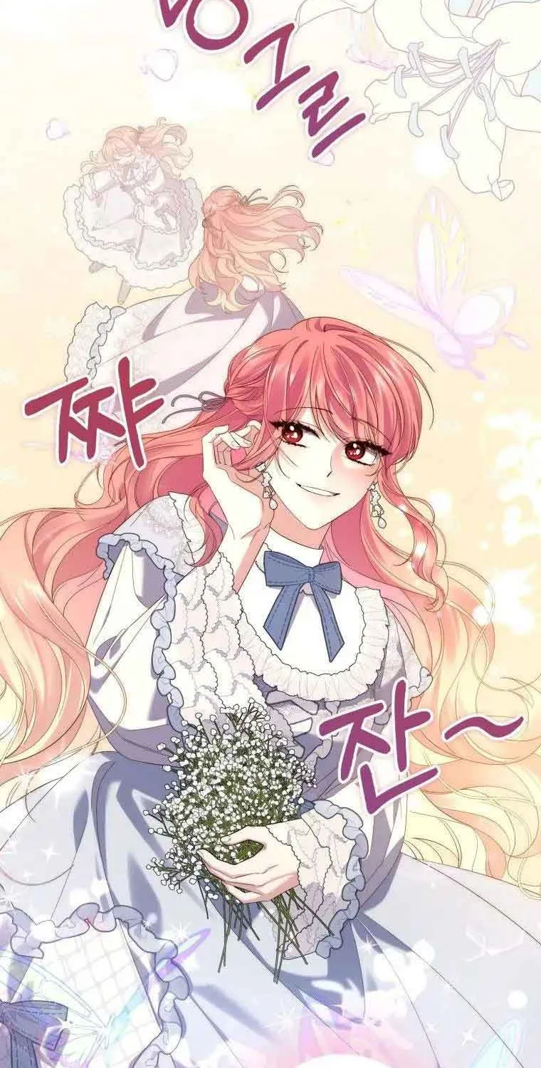 Read A Fortune-Telling Princess chapter 10 image 19 on Lezhin