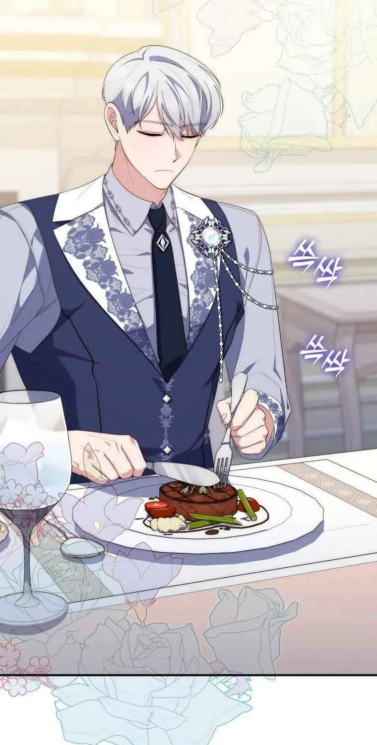Read A Fortune-Telling Princess chapter 10 image 53 on Lezhin