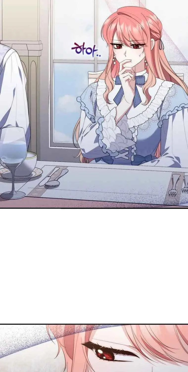 Read A Fortune-Telling Princess chapter 10 image 63 on Lezhin