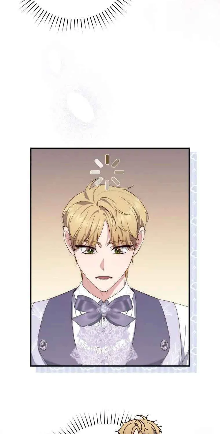 Read A Fortune-Telling Princess chapter 10 image 74 on Lezhin