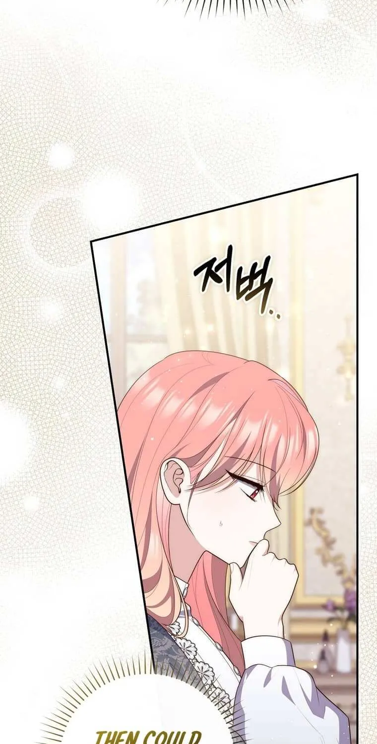 Read A Fortune-Telling Princess chapter 100 image 42 on Lezhin
