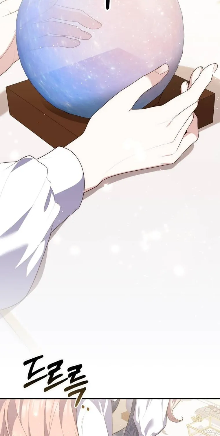 Read A Fortune-Telling Princess chapter 100 image 88 on Lezhin