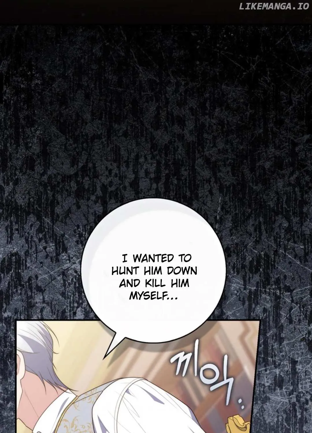 Read A Fortune-Telling Princess chapter 101 image 106 on Lezhin