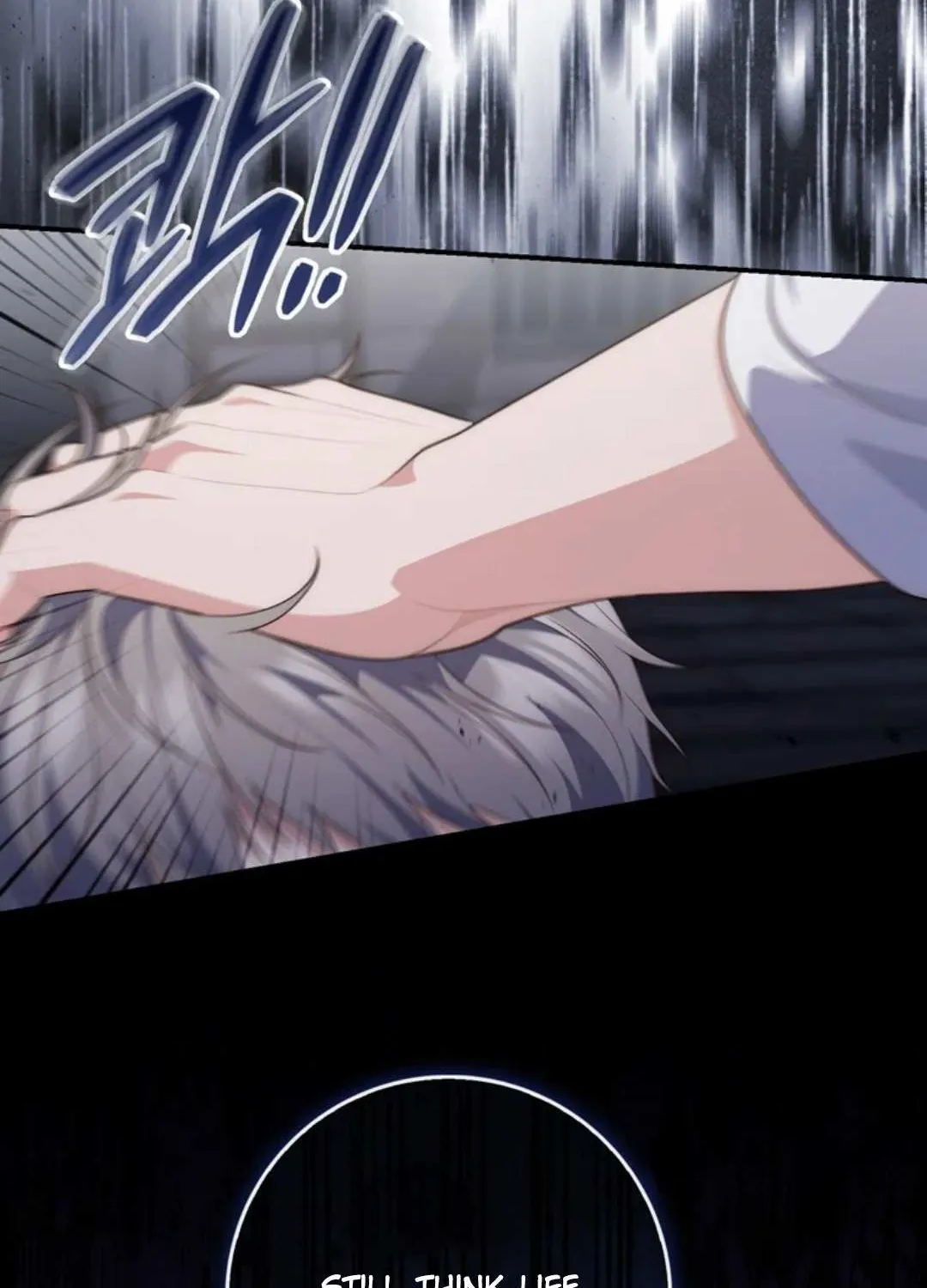 Read A Fortune-Telling Princess chapter 101 image 13 on Lezhin