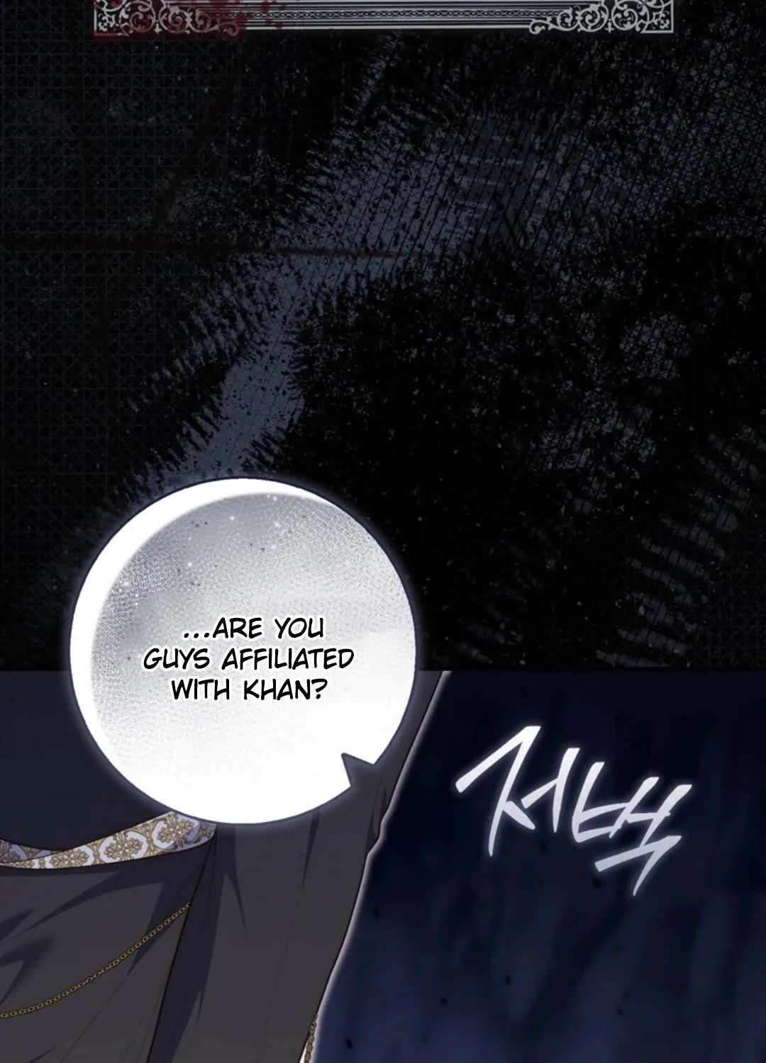 Read A Fortune-Telling Princess chapter 101 image 33 on Lezhin