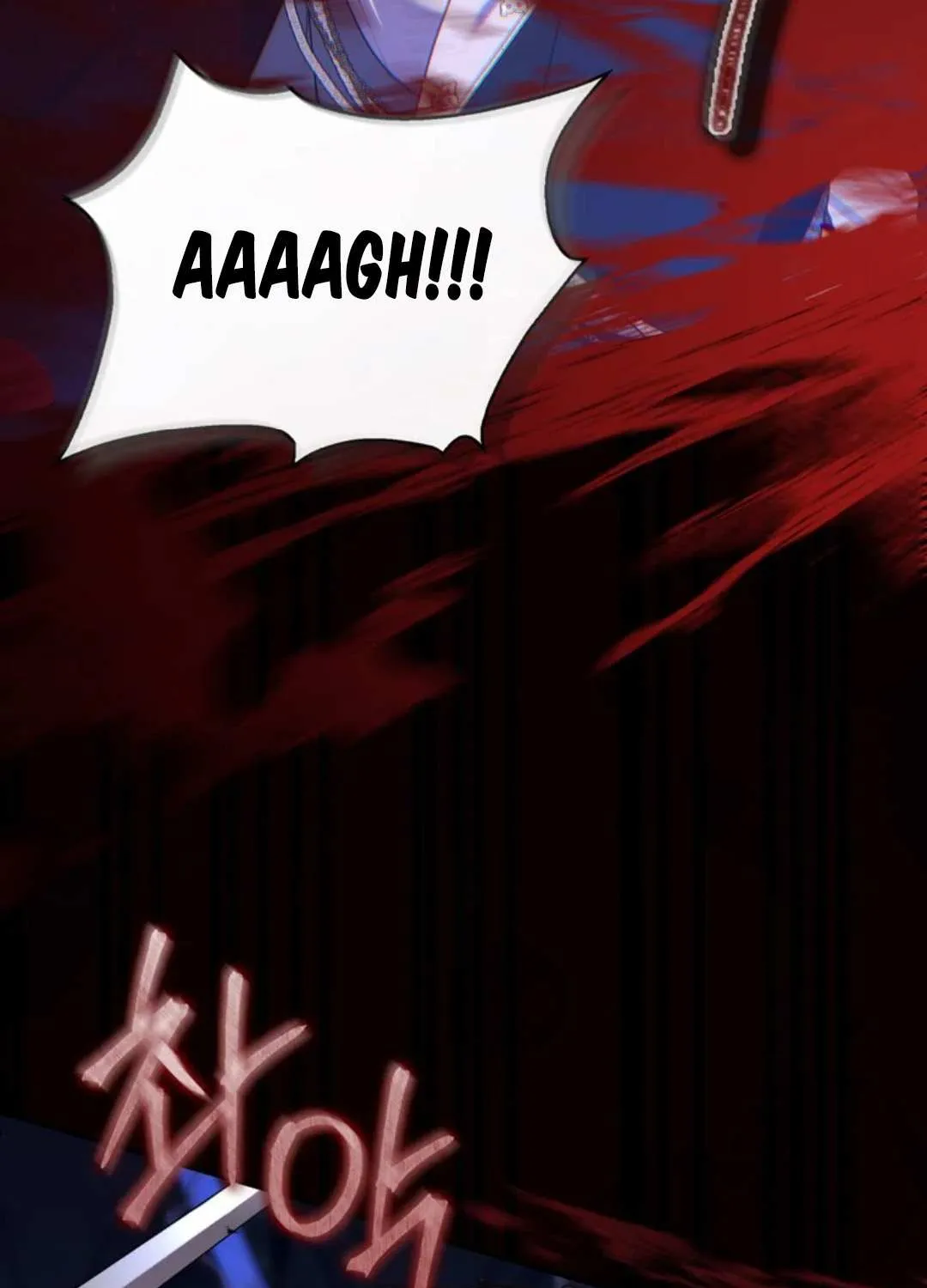 Read A Fortune-Telling Princess chapter 101 image 37 on Lezhin