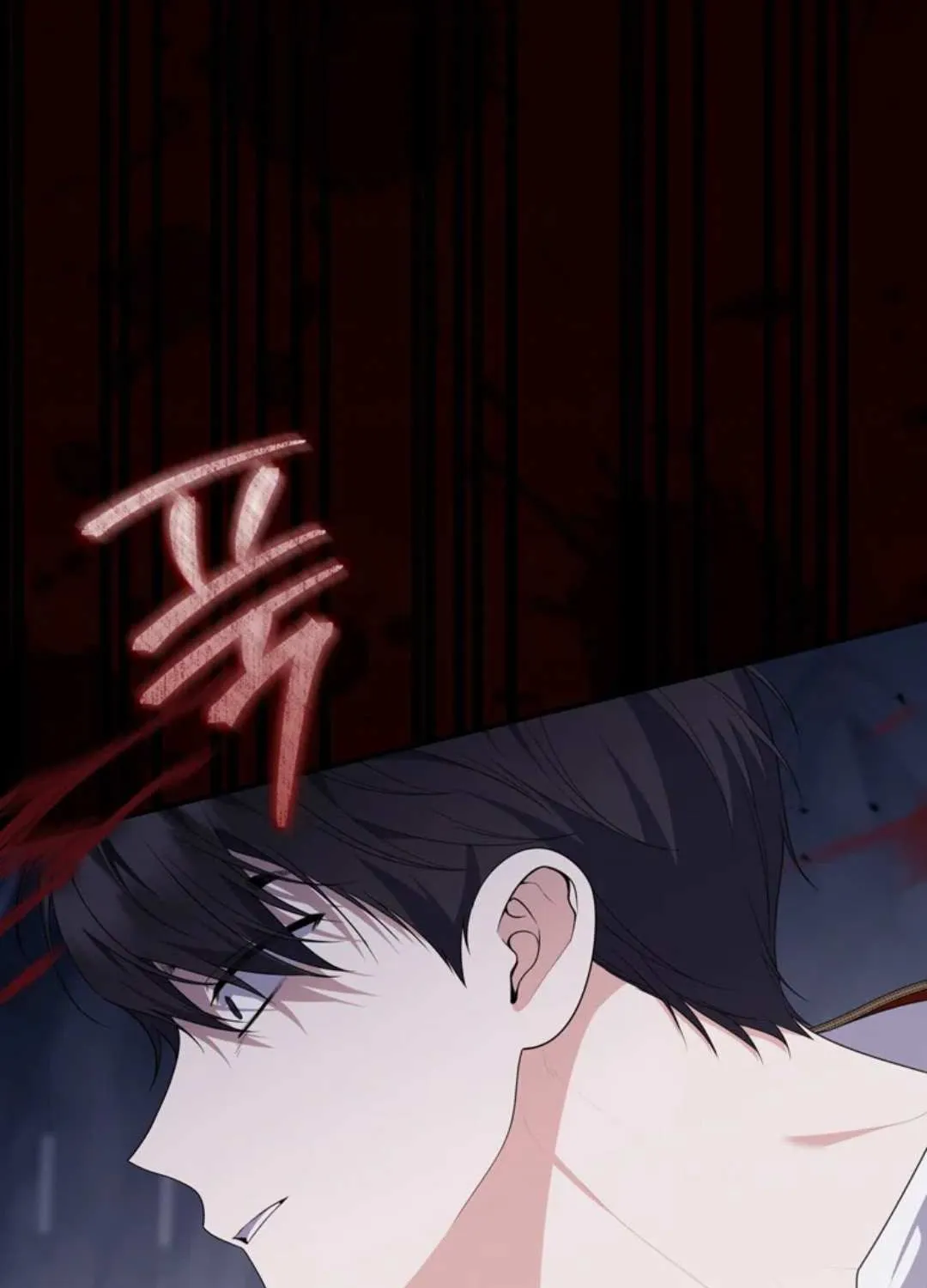 Read A Fortune-Telling Princess chapter 101 image 39 on Lezhin