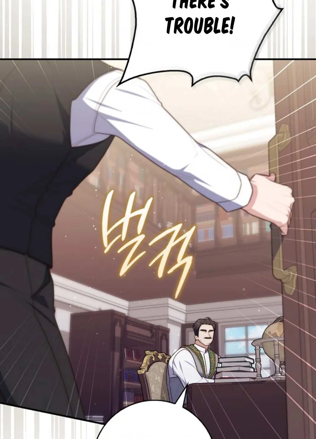 Read A Fortune-Telling Princess chapter 101 image 48 on Lezhin