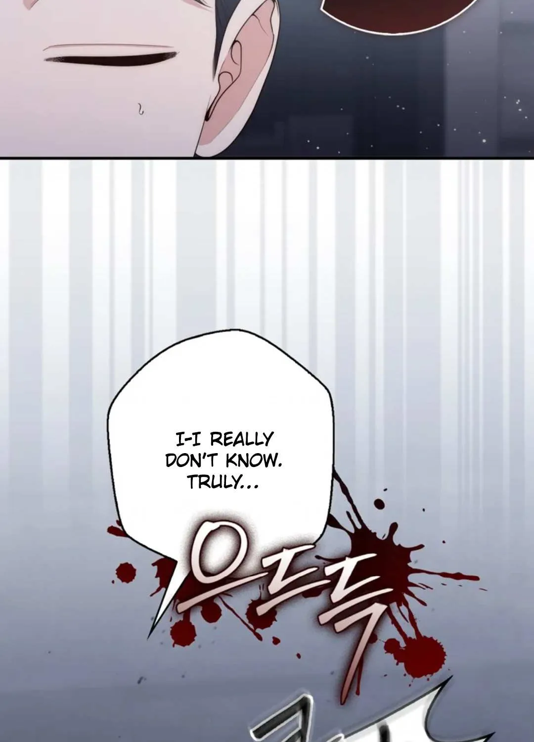 Read A Fortune-Telling Princess chapter 101 image 5 on Lezhin