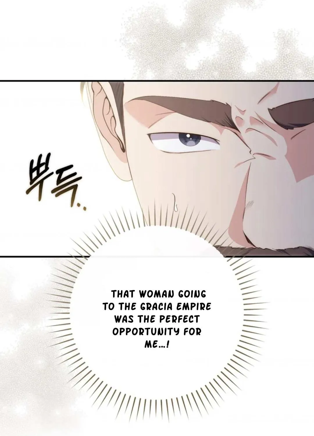 Read A Fortune-Telling Princess chapter 101 image 56 on Lezhin