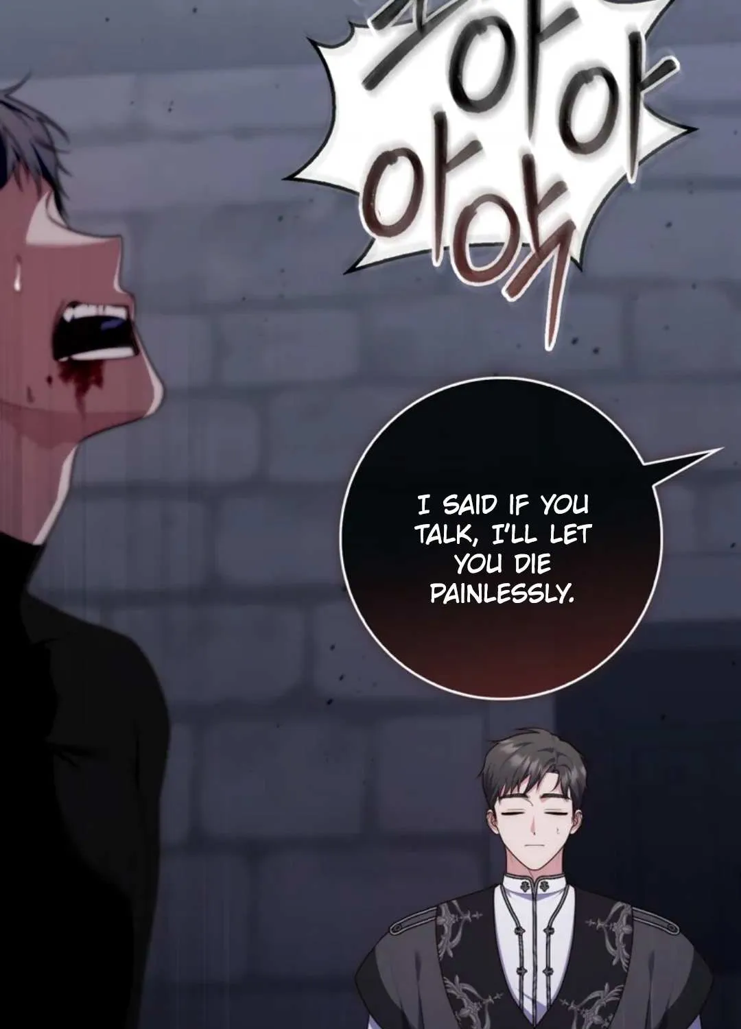 Read A Fortune-Telling Princess chapter 101 image 6 on Lezhin