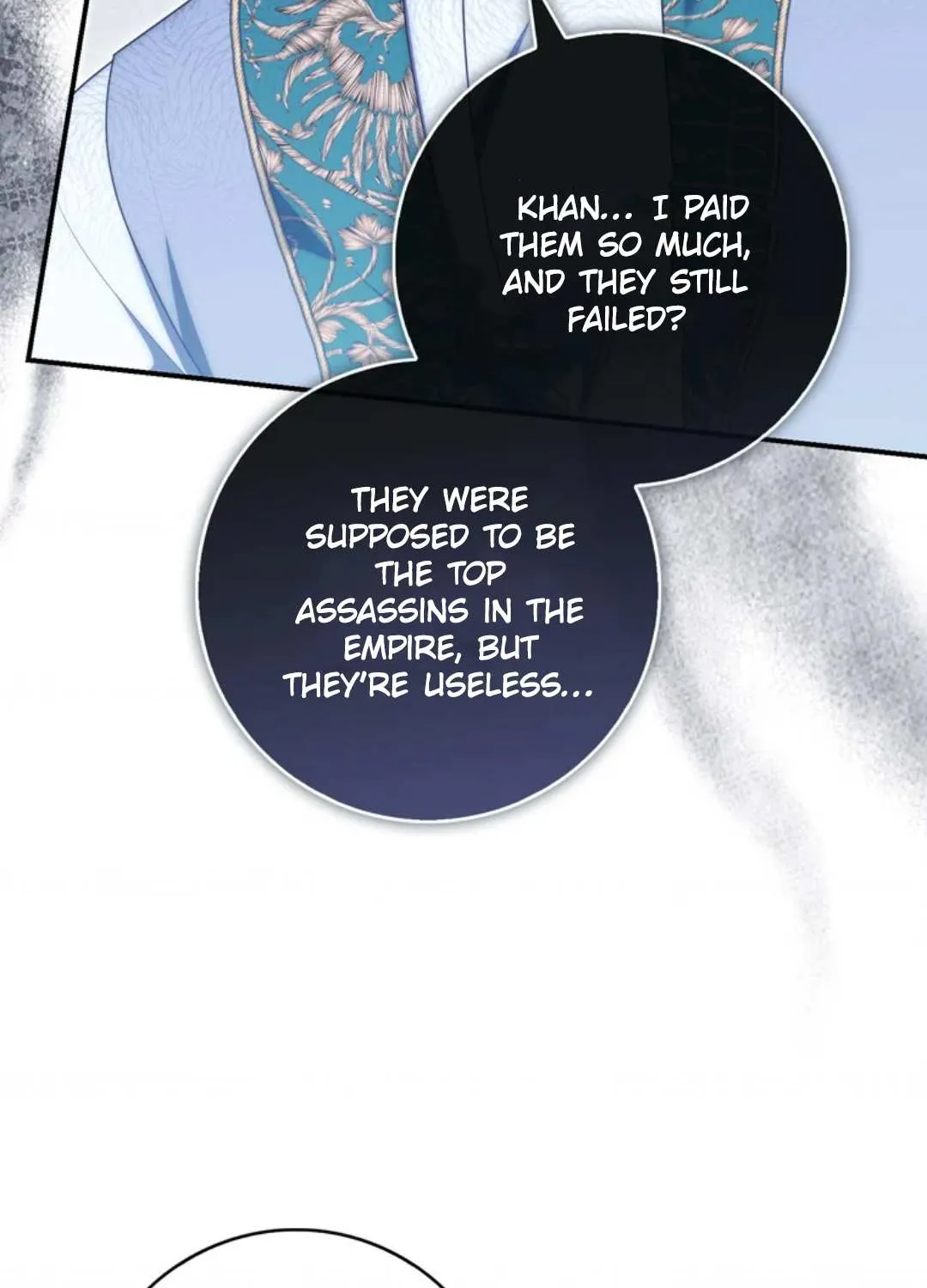 Read A Fortune-Telling Princess chapter 101 image 64 on Lezhin