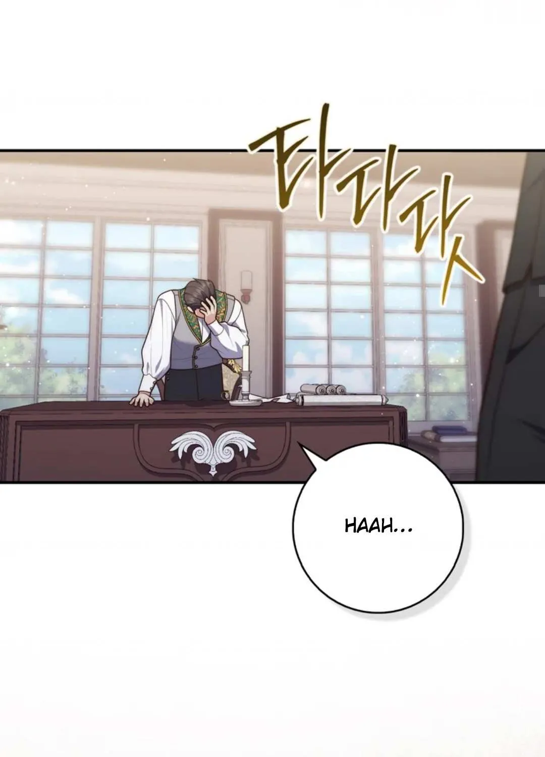 Read A Fortune-Telling Princess chapter 101 image 74 on Lezhin