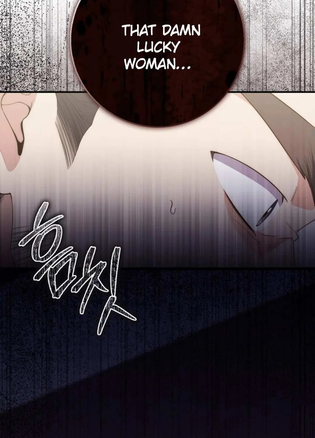 Read A Fortune-Telling Princess chapter 101 image 77 on Lezhin
