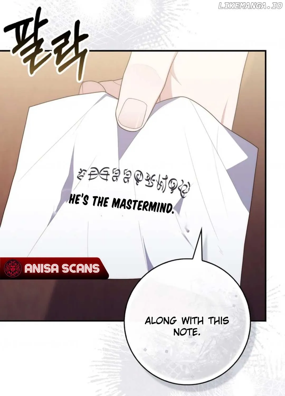 Read A Fortune-Telling Princess chapter 101 image 93 on Lezhin