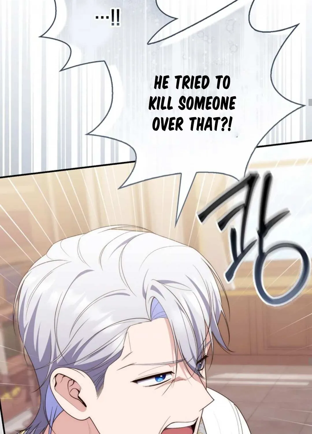 Read A Fortune-Telling Princess chapter 101 image 98 on Lezhin