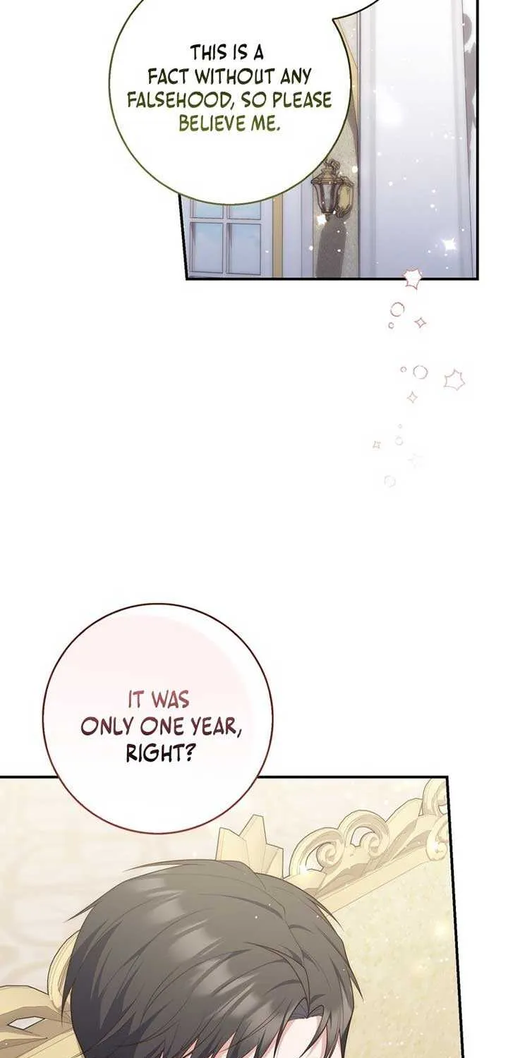 Read A Fortune-Telling Princess chapter 102 image 21 on Lezhin