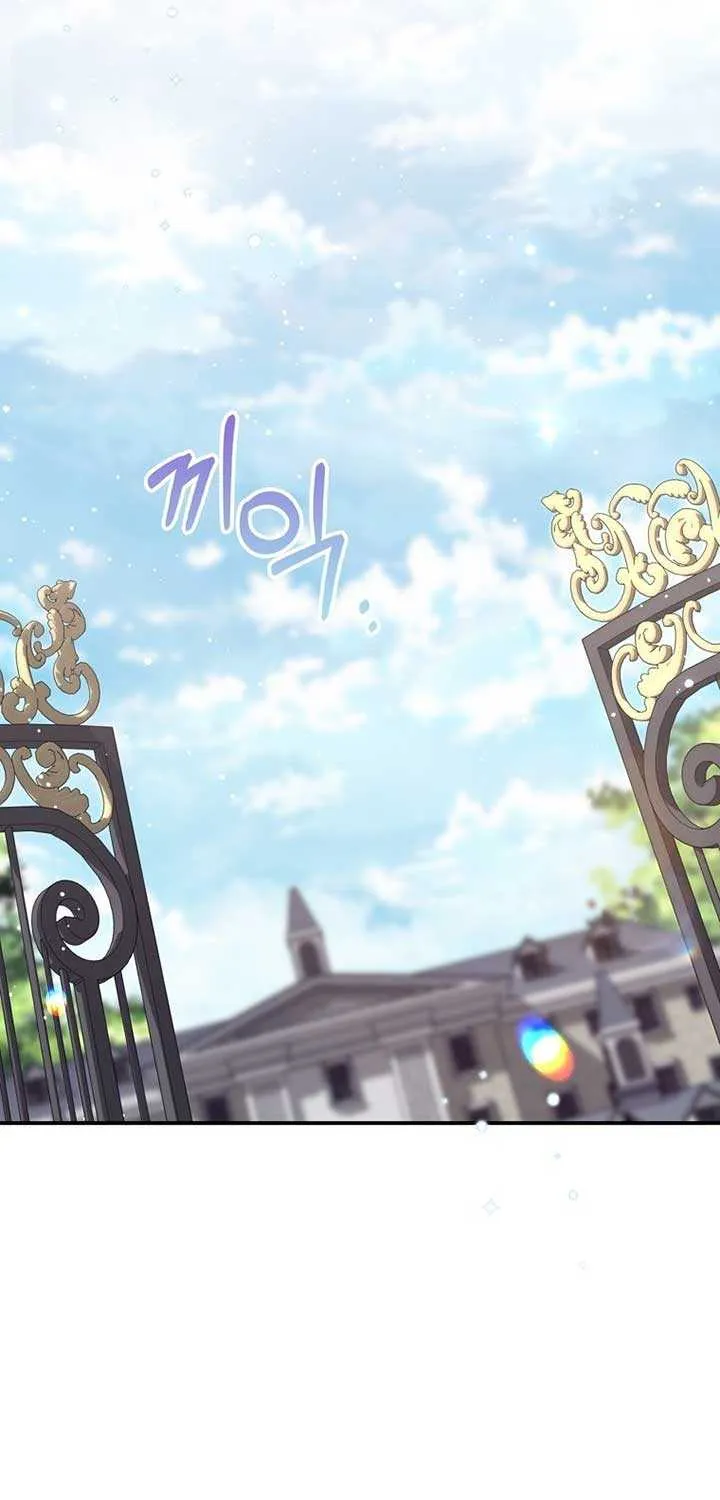 Read A Fortune-Telling Princess chapter 102 image 36 on Lezhin