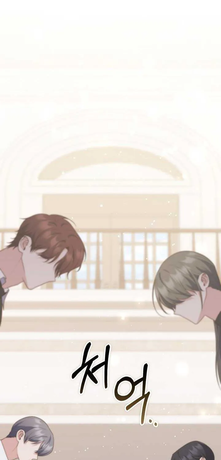 Read A Fortune-Telling Princess chapter 102 image 37 on Lezhin