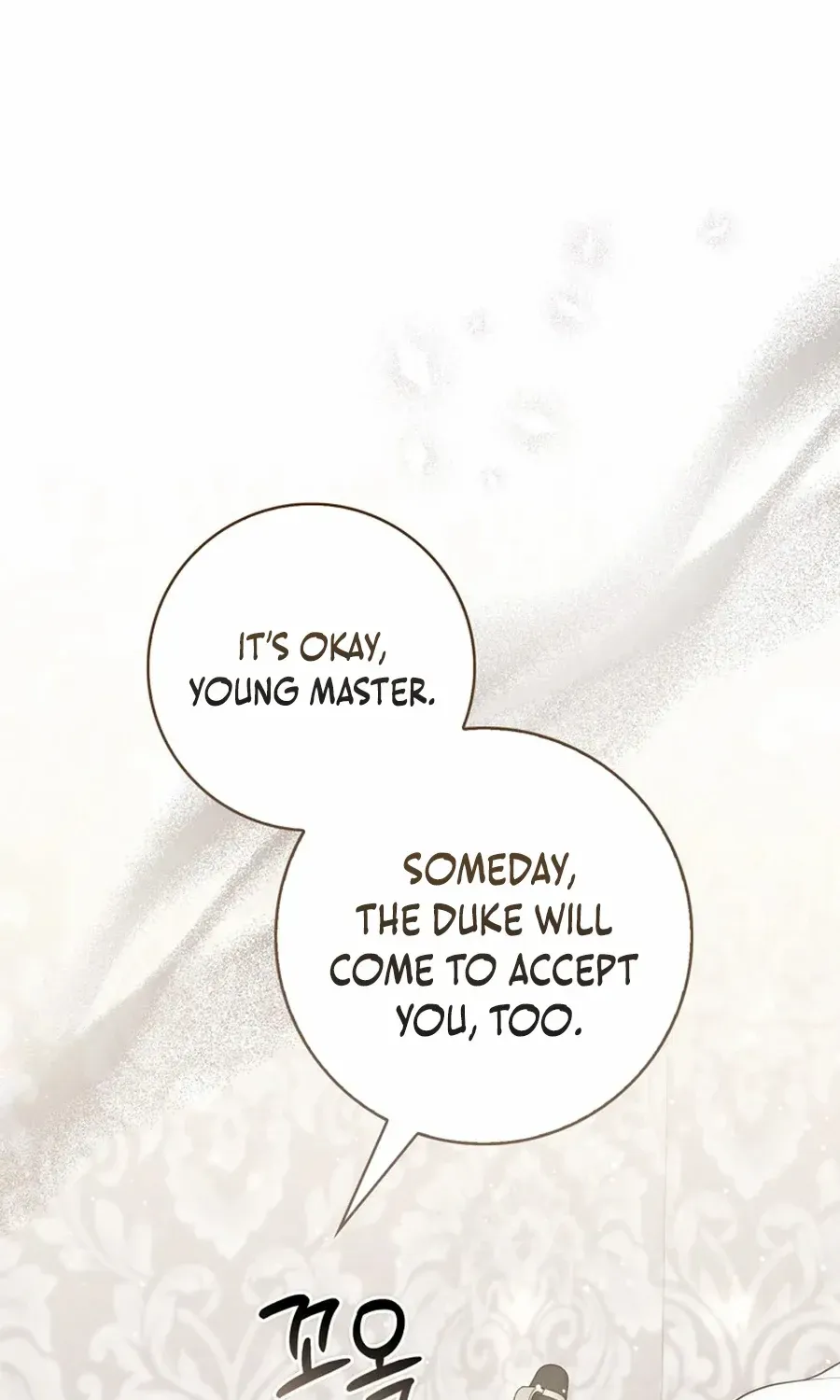 Read A Fortune-Telling Princess chapter 103 image 105 on Lezhin