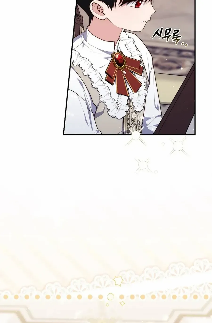 Read A Fortune-Telling Princess chapter 103 image 16 on Lezhin