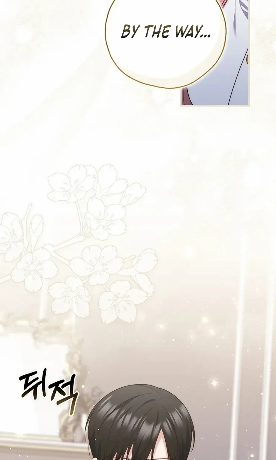 Read A Fortune-Telling Princess chapter 103 image 21 on Lezhin