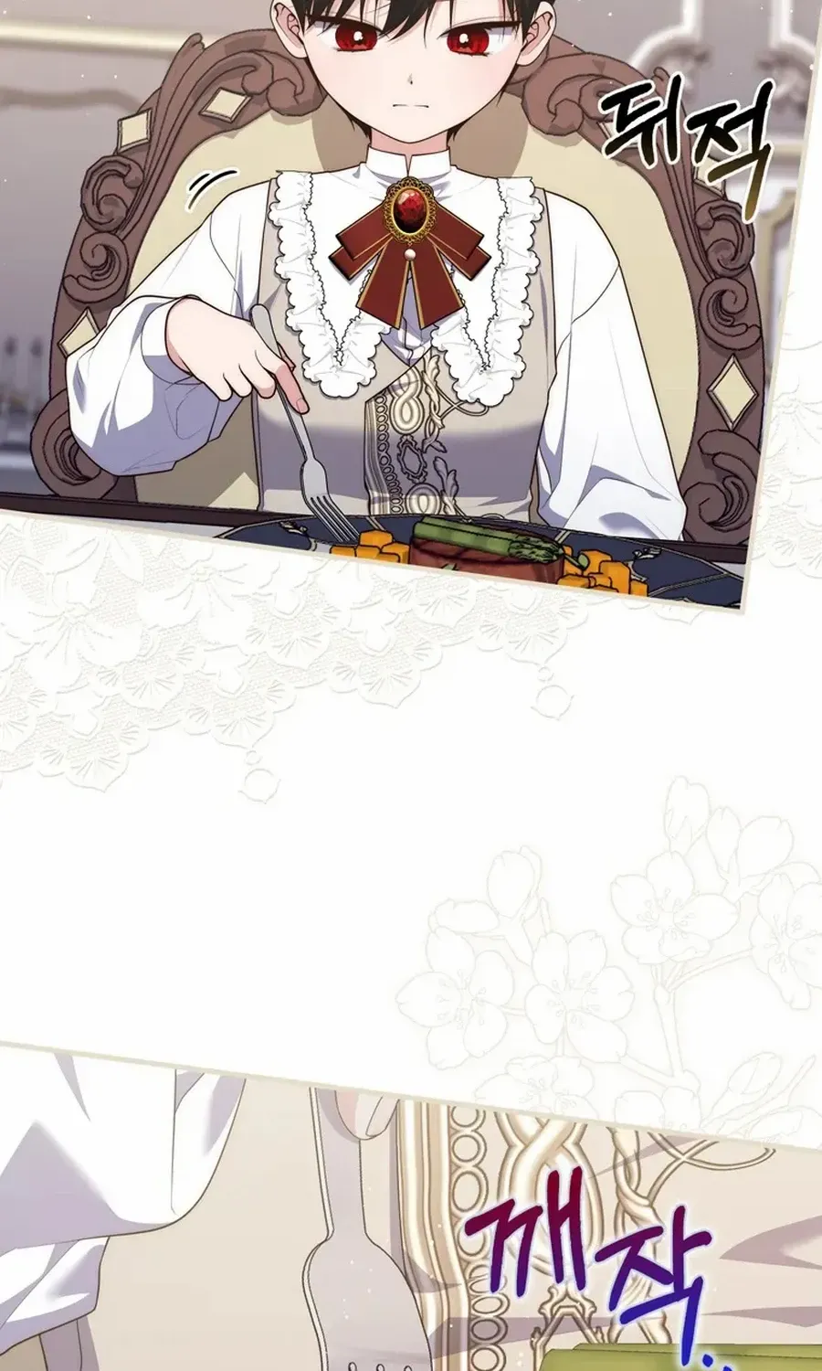 Read A Fortune-Telling Princess chapter 103 image 22 on Lezhin