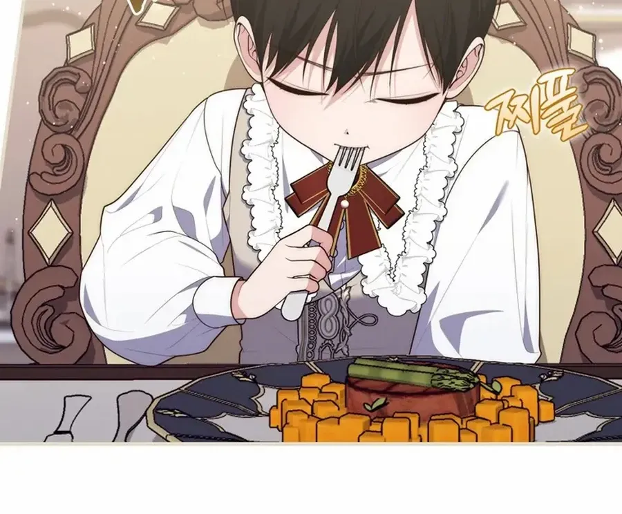 Read A Fortune-Telling Princess chapter 103 image 24 on Lezhin