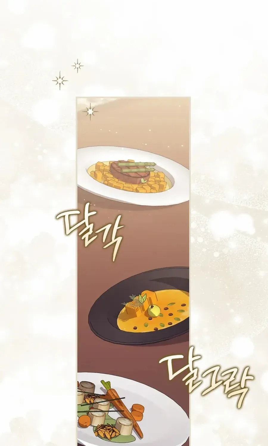 Read A Fortune-Telling Princess chapter 103 image 3 on Lezhin