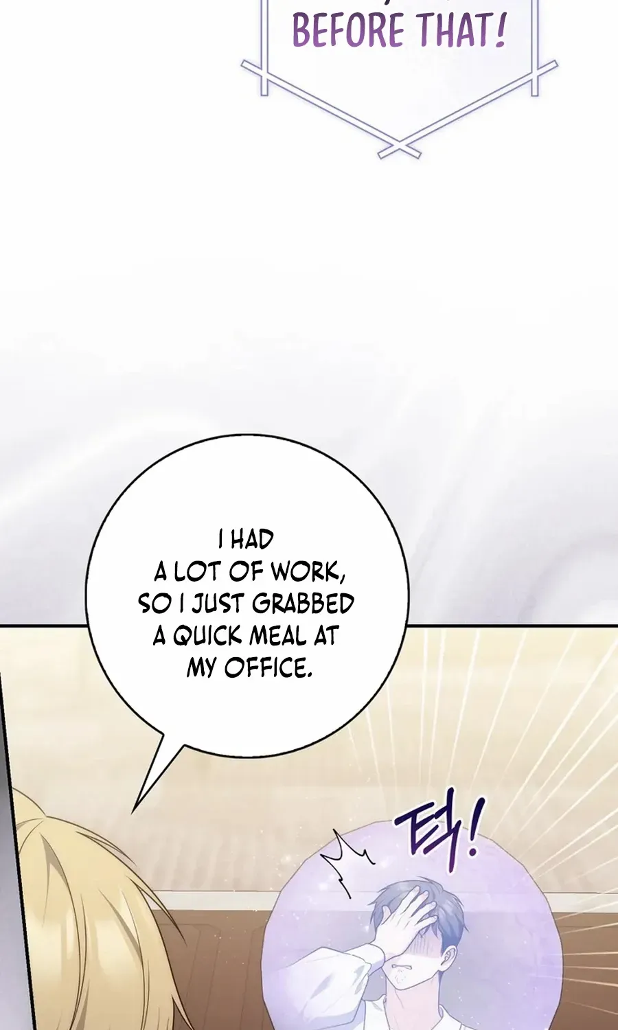 Read A Fortune-Telling Princess chapter 103 image 46 on Lezhin