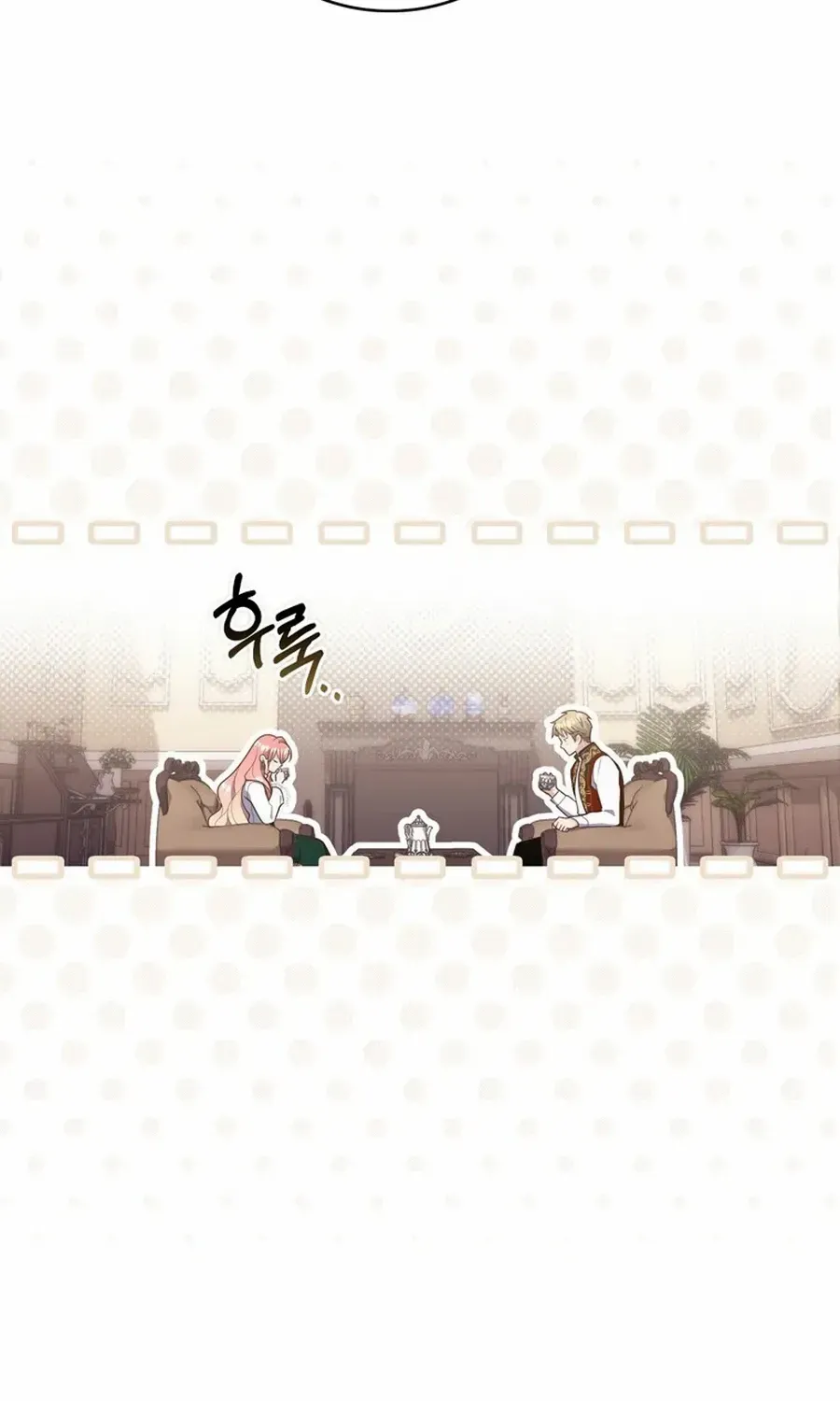 Read A Fortune-Telling Princess chapter 103 image 72 on Lezhin