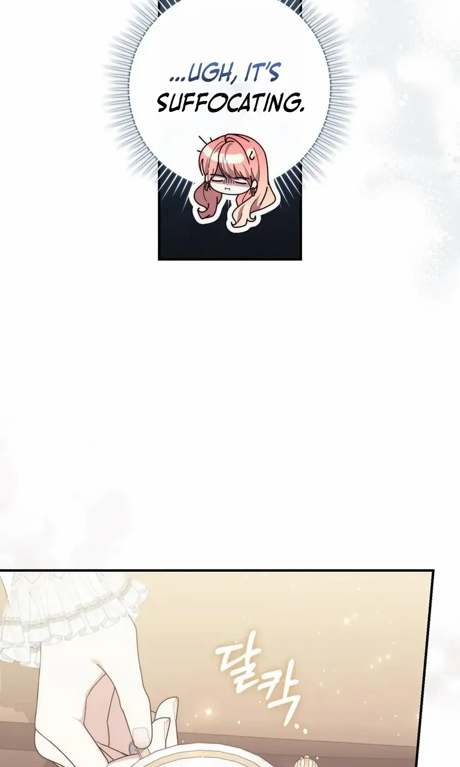 Read A Fortune-Telling Princess chapter 103 image 75 on Lezhin