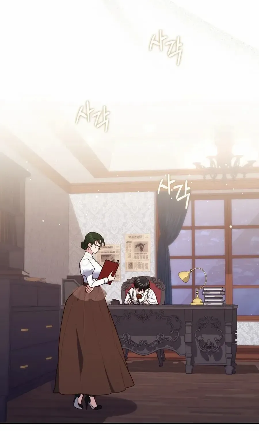 Read A Fortune-Telling Princess chapter 103 image 91 on Lezhin