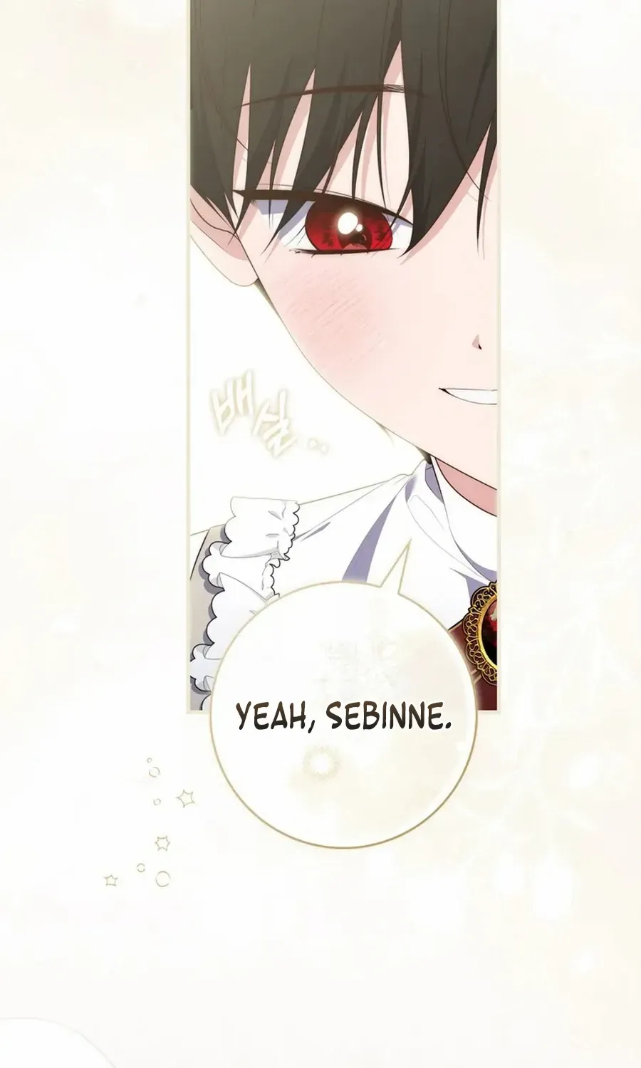 Read A Fortune-Telling Princess chapter 103 image 94 on Lezhin