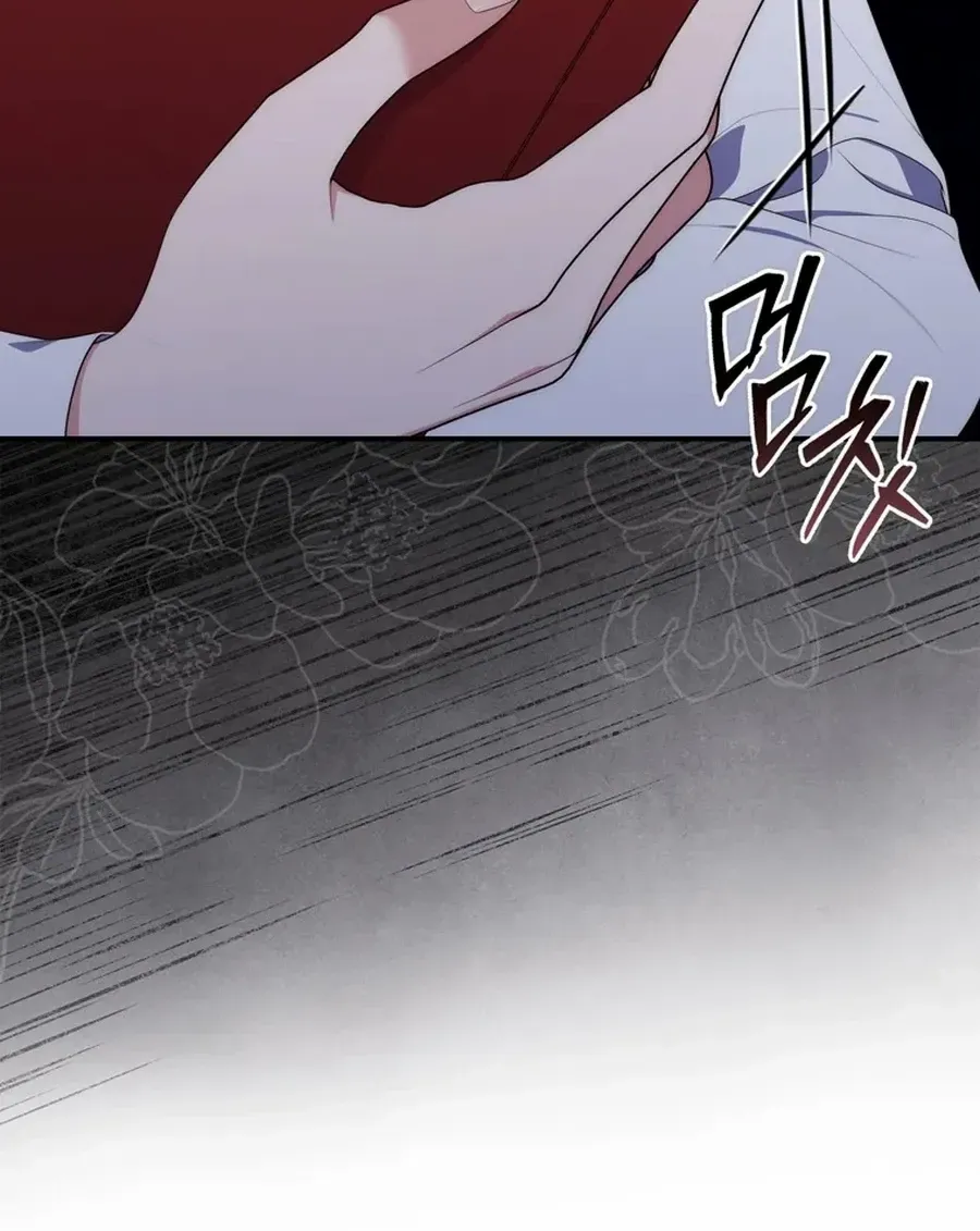 Read A Fortune-Telling Princess chapter 103 image 96 on Lezhin