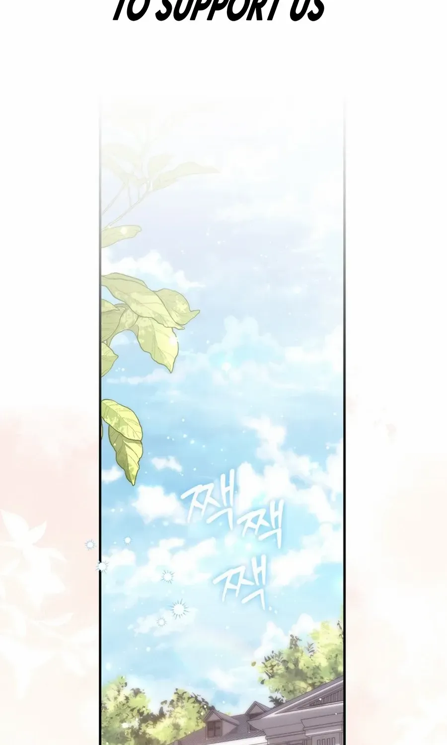 Read A Fortune-Telling Princess chapter 104 image 1 on Lezhin