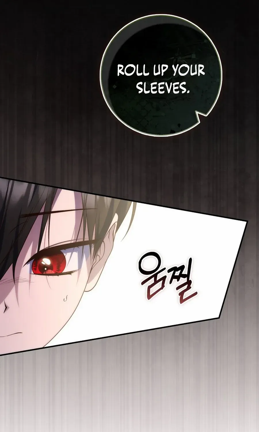 Read A Fortune-Telling Princess chapter 104 image 102 on Lezhin