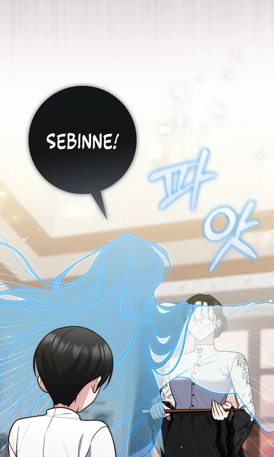 Read A Fortune-Telling Princess chapter 104 image 103 on Lezhin