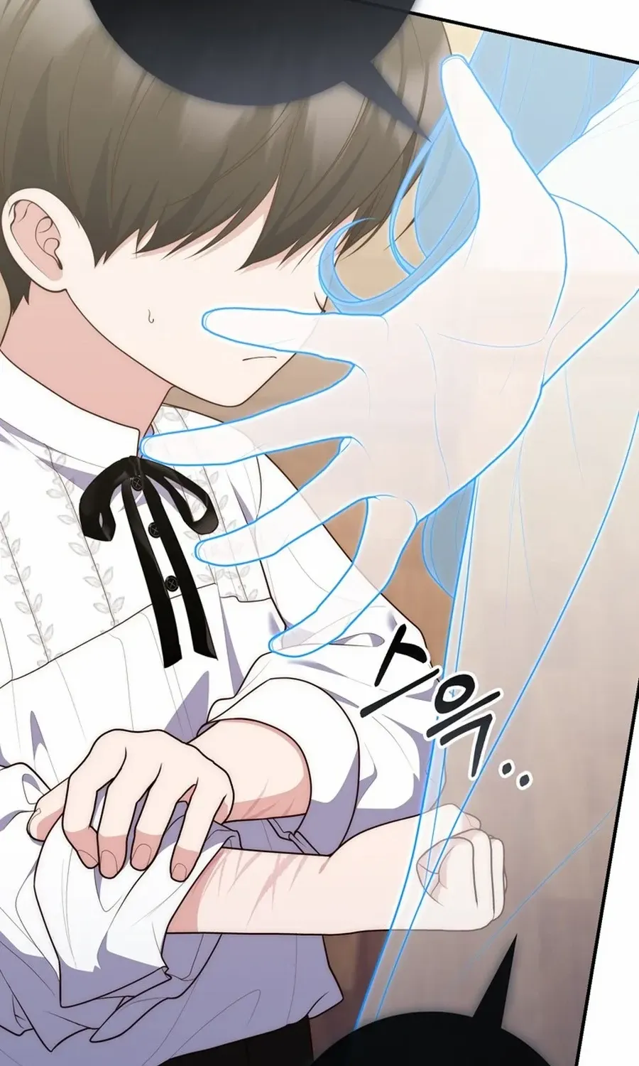 Read A Fortune-Telling Princess chapter 104 image 105 on Lezhin