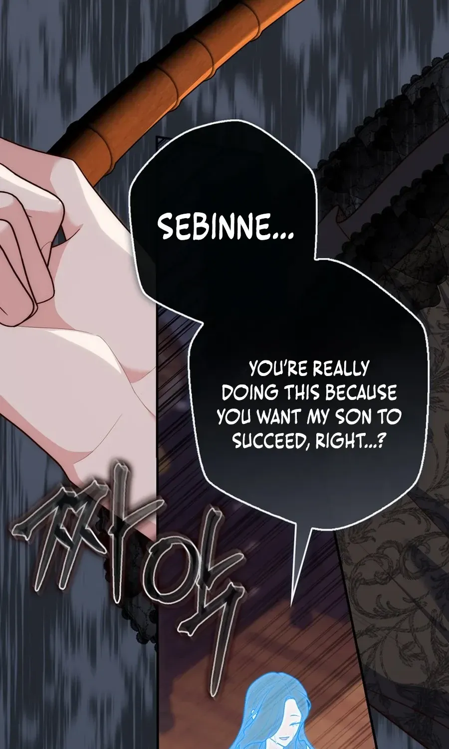 Read A Fortune-Telling Princess chapter 104 image 115 on Lezhin